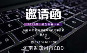 手机app开发流程介绍