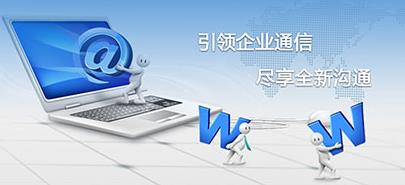 java为什么适合网络开发