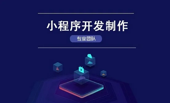 2022年软件开发行业现状分析软件开发企业利润分析