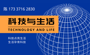 共享汽车的存在意义