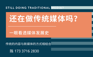 共享农场app优势是什么