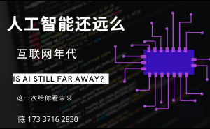 小程序开发要点