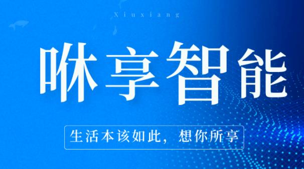 智慧务农高校毕业生破千万，摩擦性失业成热点，返乡种地或成趋势 