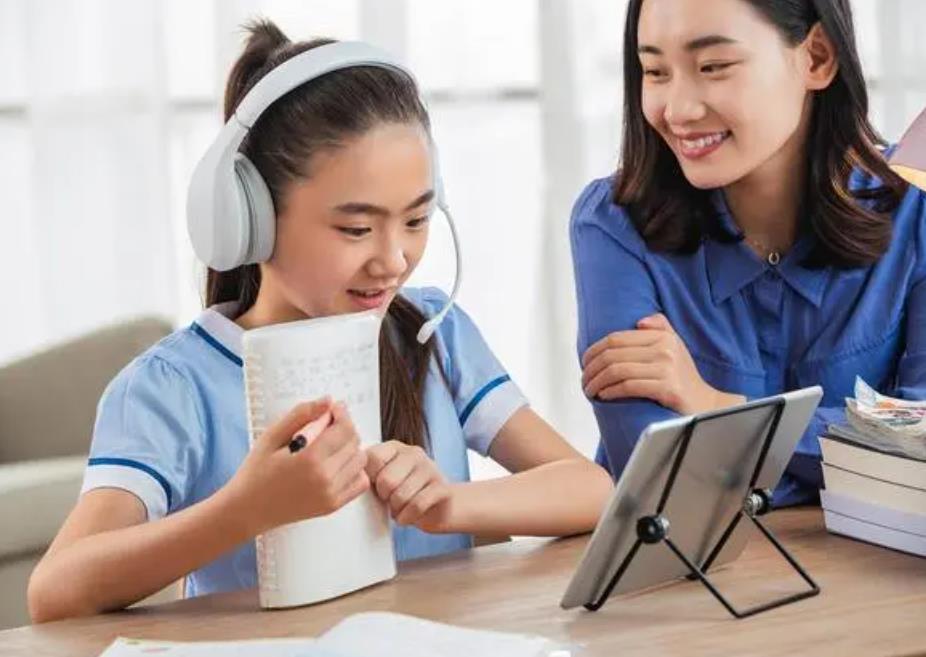 在线教育APP开发多少钱