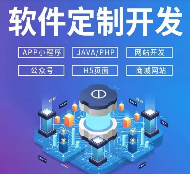 手机网站建设的常见性原则