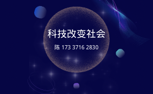企业开发app需要做哪些规划？