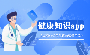 商城软件的主要功能点