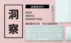 生鲜软件的功能点介绍