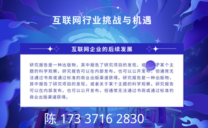 急救知识软件开发要点