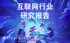 商超母婴软件如何开发