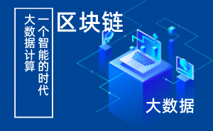 家政软件开发主要功能点
