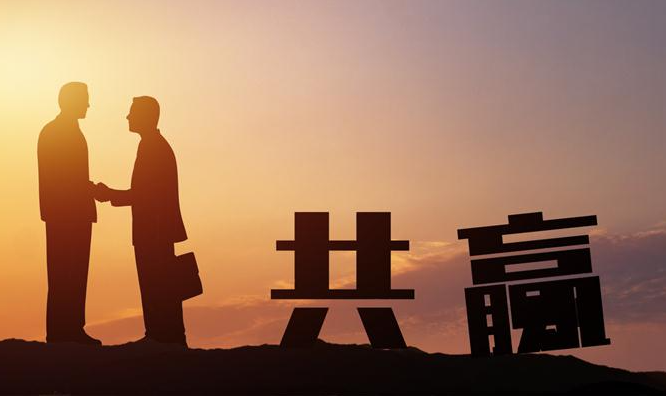 定制app开发公司：定制iOSapp怎么选？