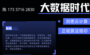 软件开发时注意点细节