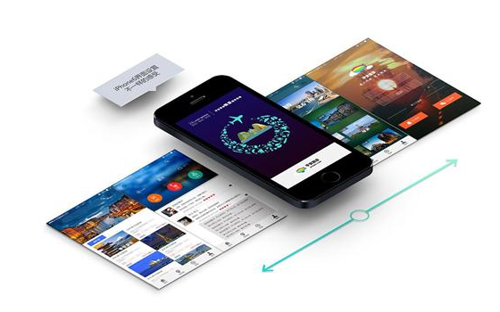 一款app怎么开发_app开发团队人员配置