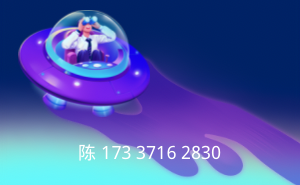 软件开发需要多长时间