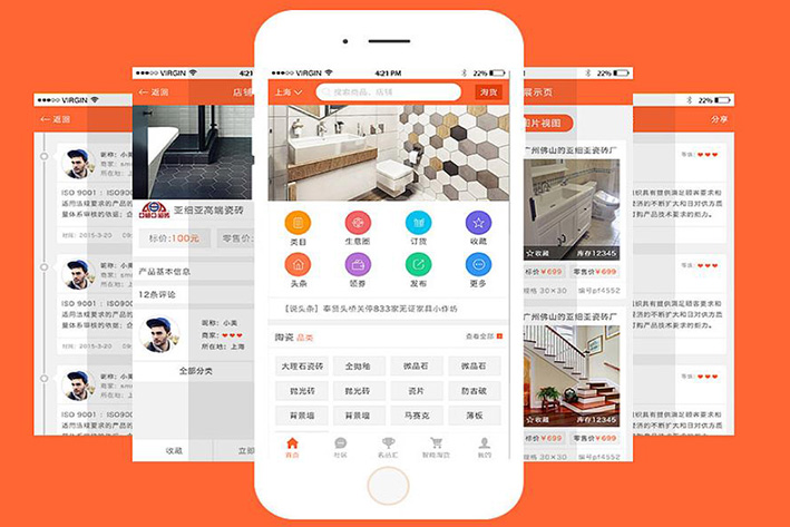 郑州好的软件开发公司都会深挖用户需求。