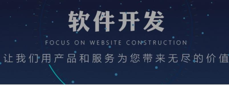 直播带货APP开发怎么有效的吸引客户