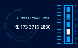 底层软件开发解释介绍
