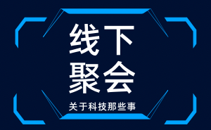 软件二次开发解释介绍