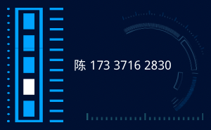 软件开发介绍