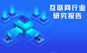 抖音视频如何修改尺寸
