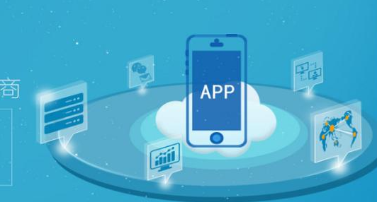 如何选择APP开发外包公司？要注意哪些？
