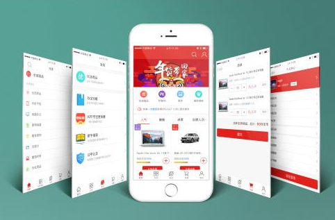 手机APP开发费用之电商APP费用详解