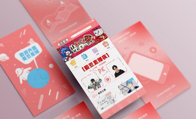 浅谈视频直播APP开发具有哪些特点？成本是多少？