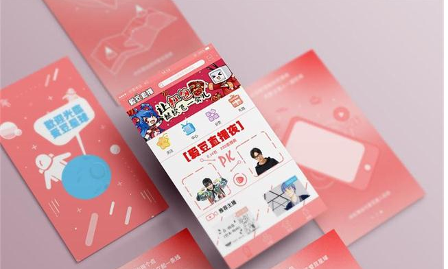 直播APP开发公司怎么找？听专业人士怎么回答？