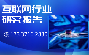 交互在手机开发中起到什么作用