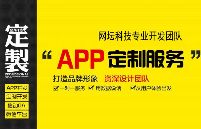 美容行业有必要开发小程序吗？