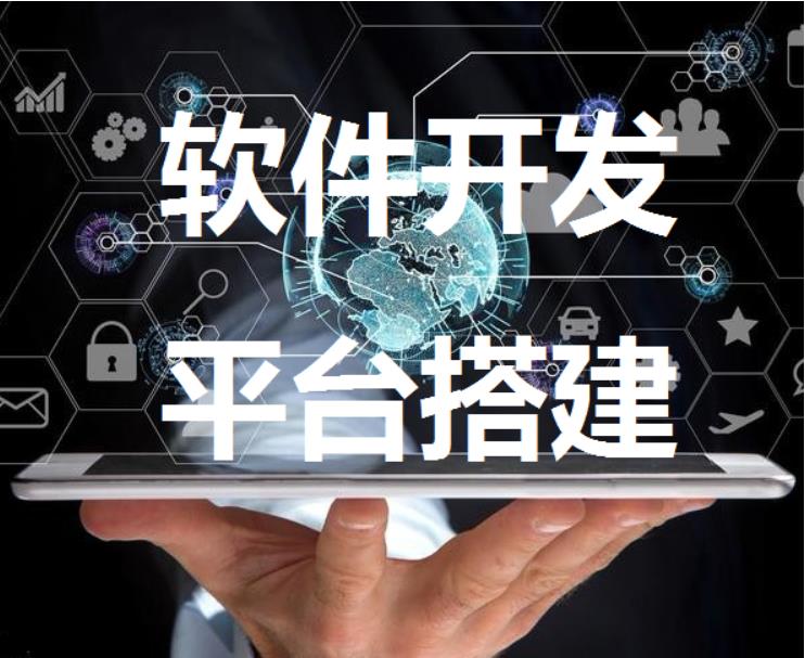 一对一视频聊天app开发