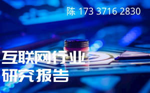 保险公司开发软件要注意的重点