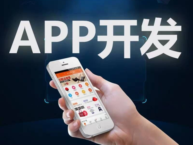郑州小程序发展：小程序对零售业的影响和优势