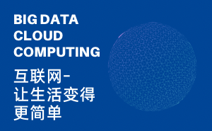 软件开发过程中需要注意的要点