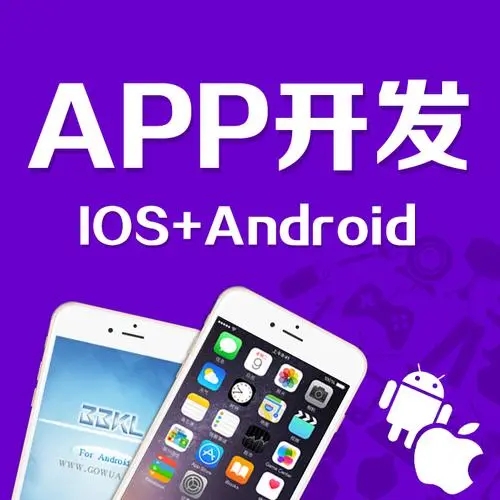 戒烟APP需要为用户提供哪些功能？