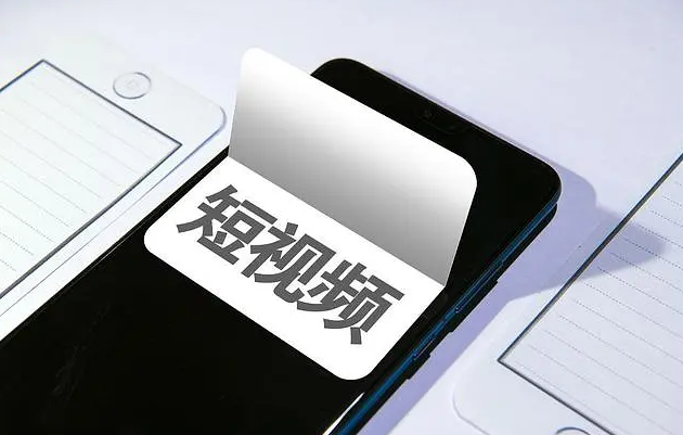 php短视频源码是什么