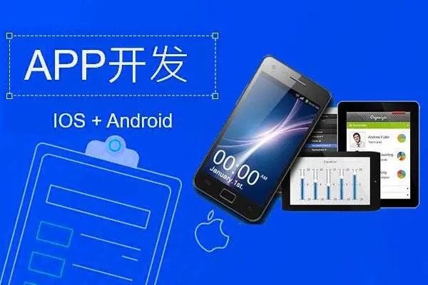 掌上校园app开发针对中学生的校园移动软件平台