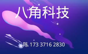 网站建设过程容易出错的问题