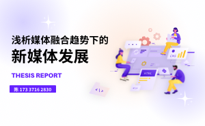 软件开发需要了解的基础的地方