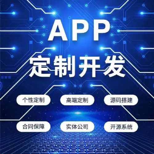 直播健身app开发线上家庭健身时代到来