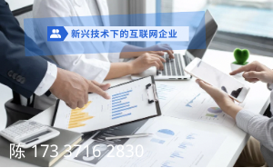 企业办公系统如何开发