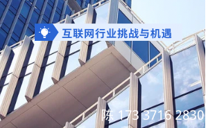 短视频开发功能性介绍