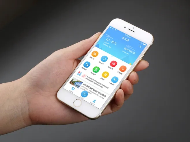 郑州APP开发公司如何选专业的？