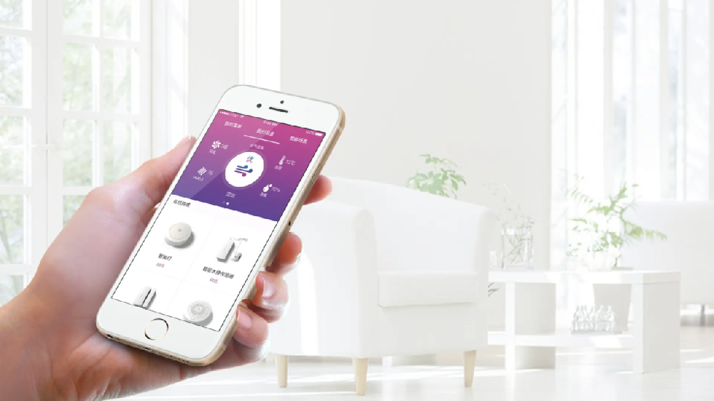 【郑州智能家电APP开发】如何定制开发智能家电APP软件？