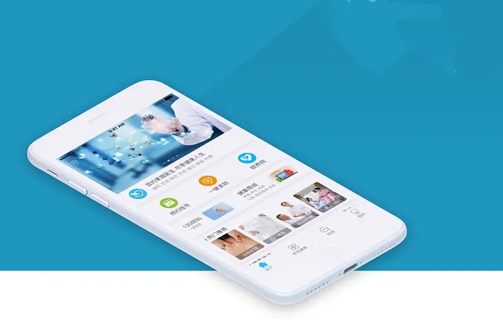 智慧社区APP开发，物业管理APP开发解决方案