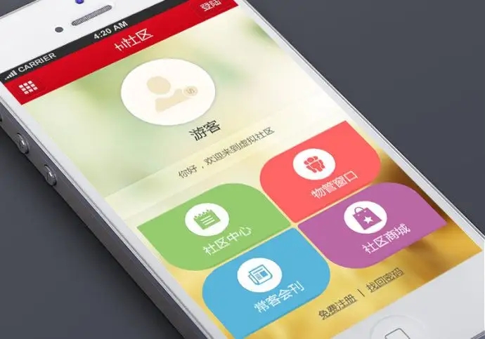 淘客产业应该继续深耕微信，还是开发淘客APP？