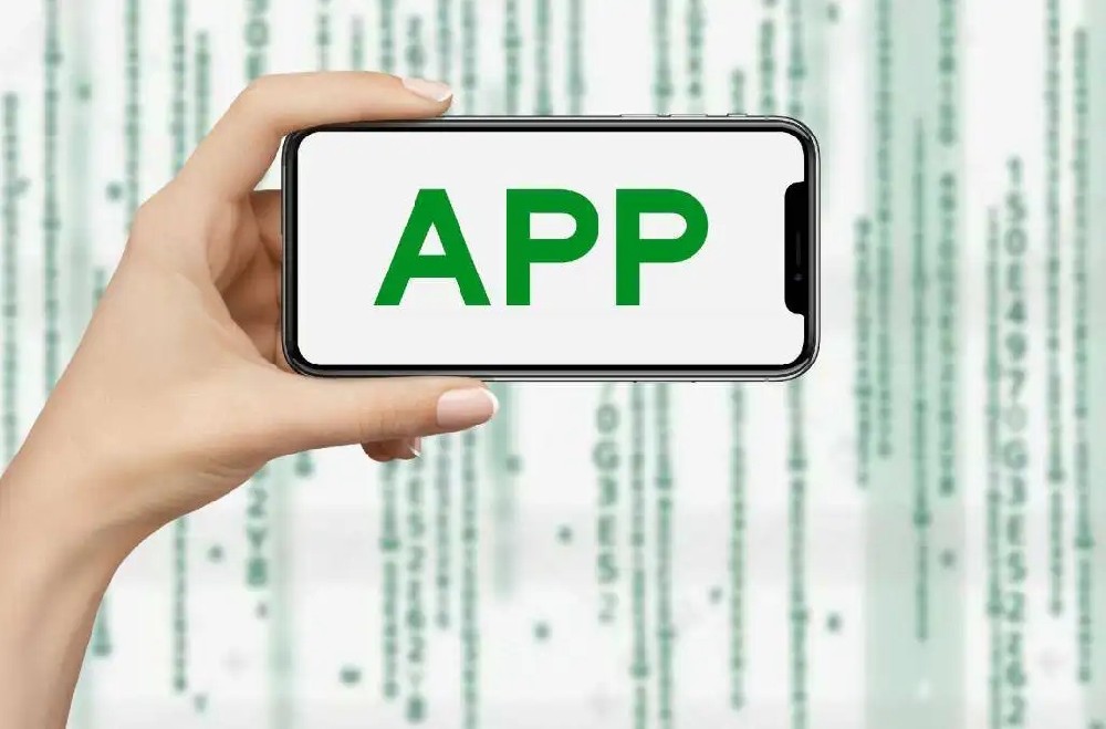 郑州开发一款社交APP需要多少钱？