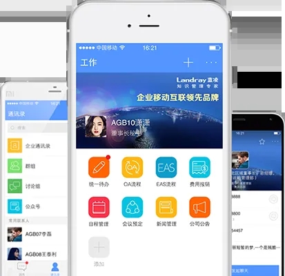 如何开发一个能赚钱的商城小程序？