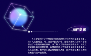 电商软件优势在哪里